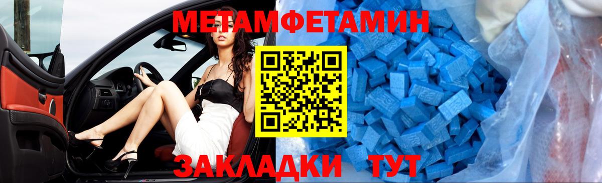 АМФ 98%  Вход с VPN  АМФ  Домодедово 