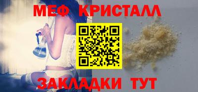 марихуана Владимир