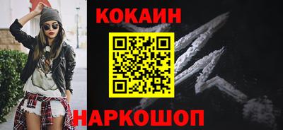 марихуана Владимир