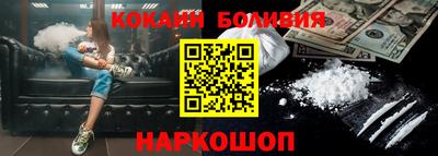 каннабис Братск
