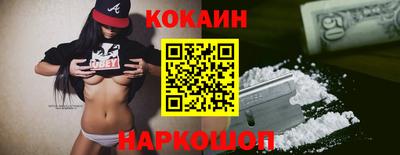 скорость mdpv Владивосток
