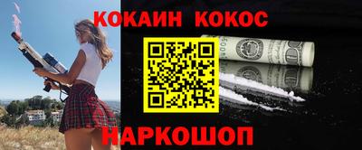 скорость mdpv Владивосток
