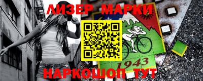 марихуана Владимир