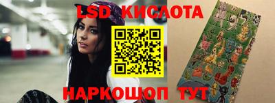 марихуана Владимир