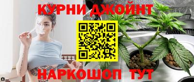 мефедрон VHQ Владикавказ