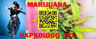 шишки Боровичи