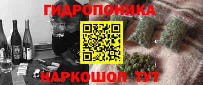 скорость mdpv Владивосток
