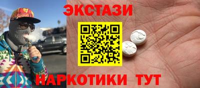 марихуана Владимир