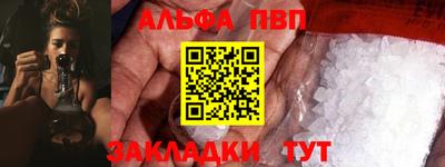 скорость mdpv Владивосток