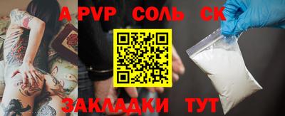 марихуана Владимир