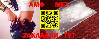 шишки Боровичи