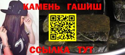 марихуана Владимир