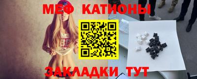 марихуана Владимир